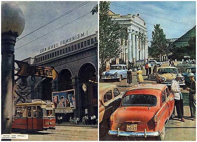 Vào năm 1962, thành phố Donetsk, Ukraine là nơi sinh sống của khoảng 1 triệu người.